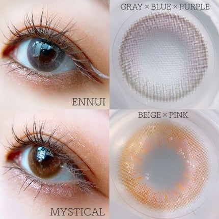 VNTUS 1day/VNTUS/ワンデー(1DAY)カラコンを使ったクチコミ(7枚目)