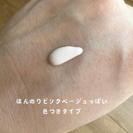 薬用 日中美白美容液/HAKU/美容液を使ったクチコミ(4枚目)