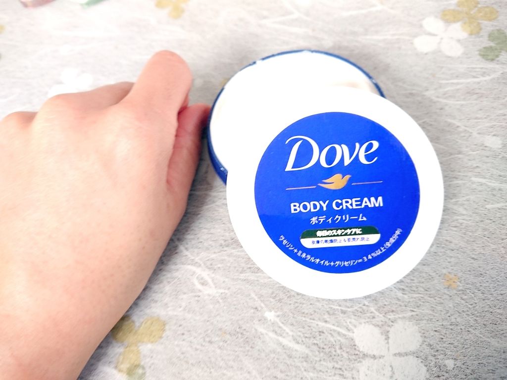 デイリーケアボディクリーム/ダヴ/ボディクリームを使ったクチコミ(4枚目)