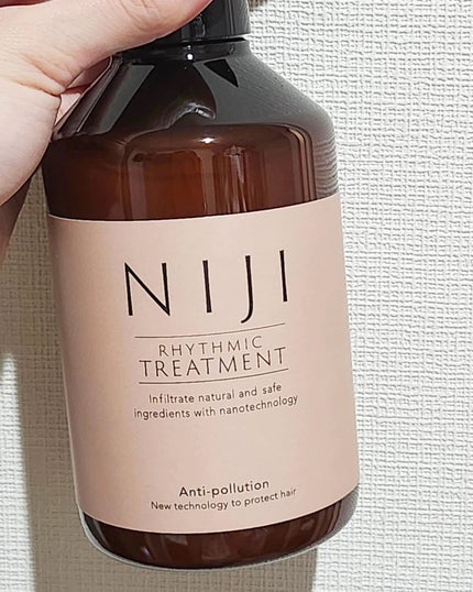 あずきるん on LIPS 「自分史上最高の健康髪へ。雨の日だけではないのですが広がってしま..」(5枚目)