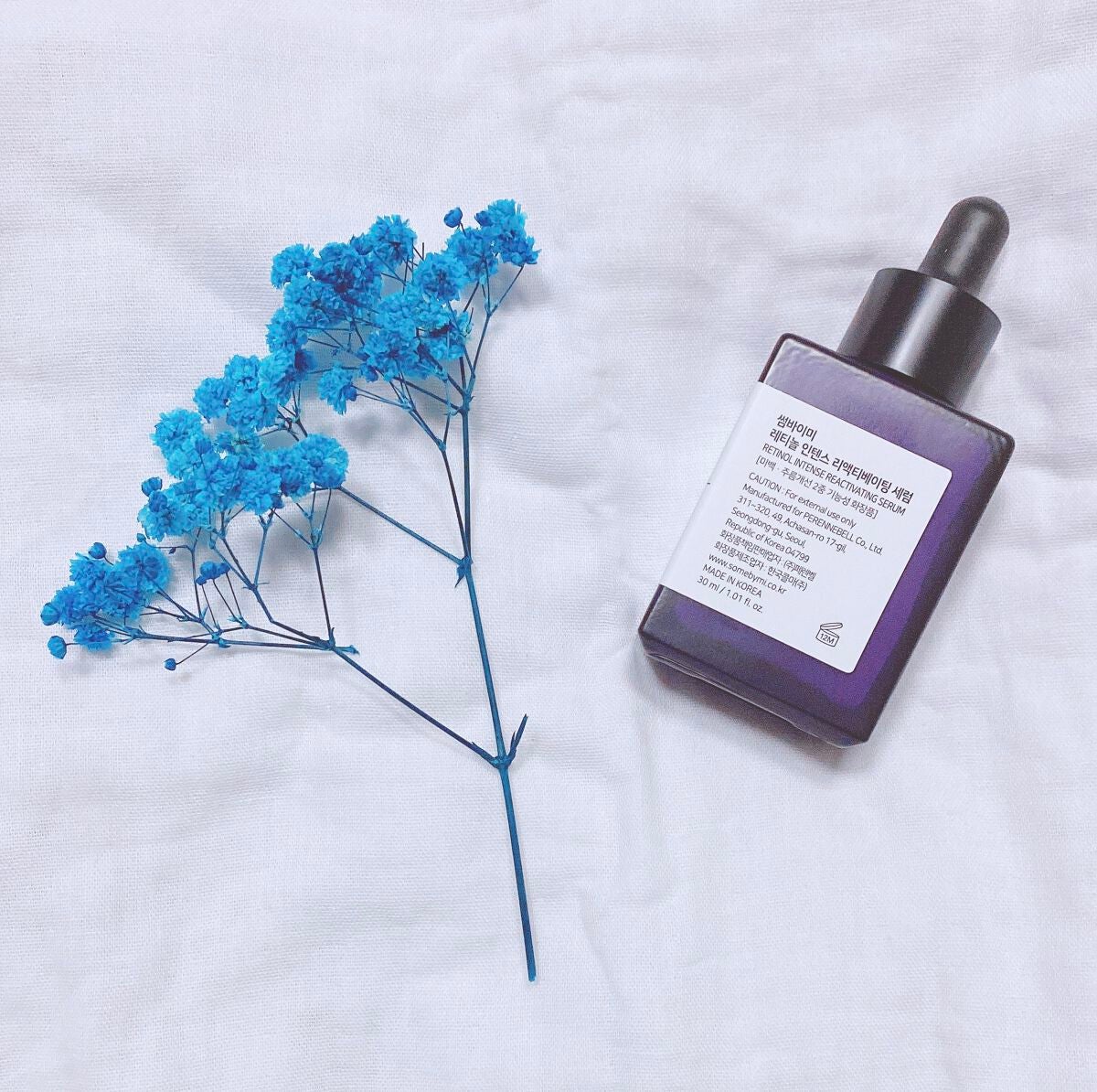 レチノールインテンスリアクティベーションセラム/SOME BY MI/美容液を使ったクチコミ(2枚目)