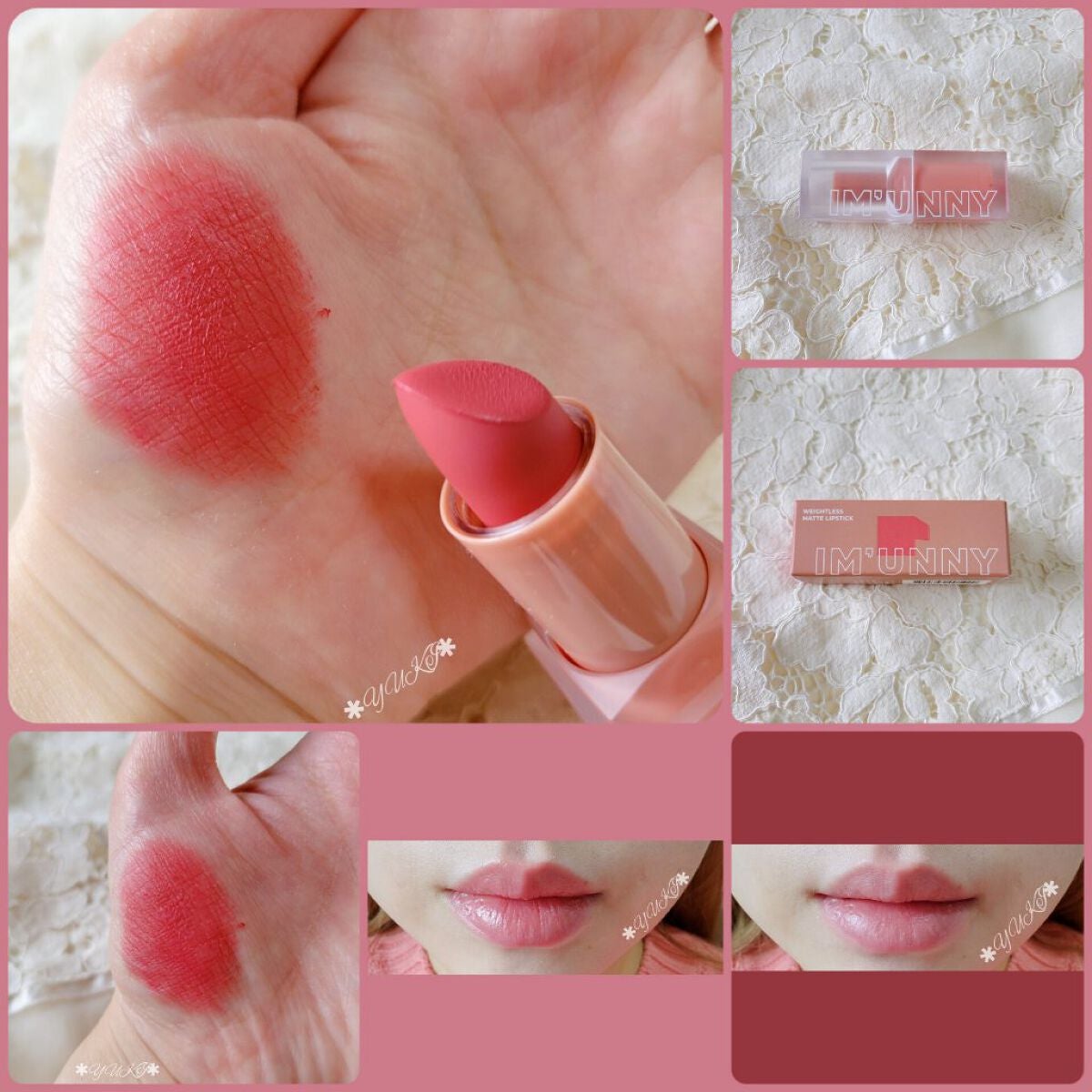 ウェイトレスマットリップスティック/IM UNNY/口紅を使ったクチコミ(5枚目)