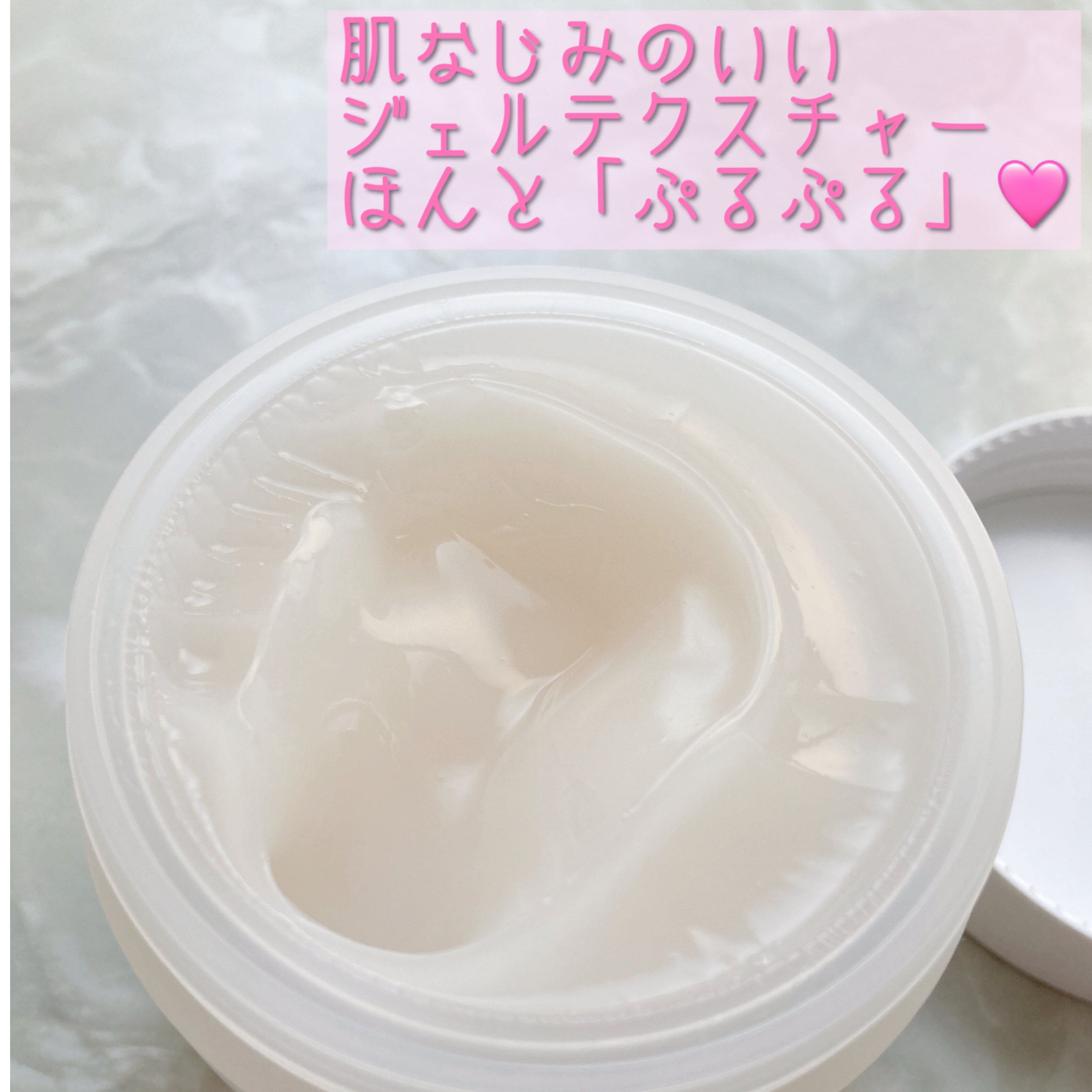 BnDヒップクリーム/BnD/バスト・ヒップケアを使ったクチコミ（3枚目）