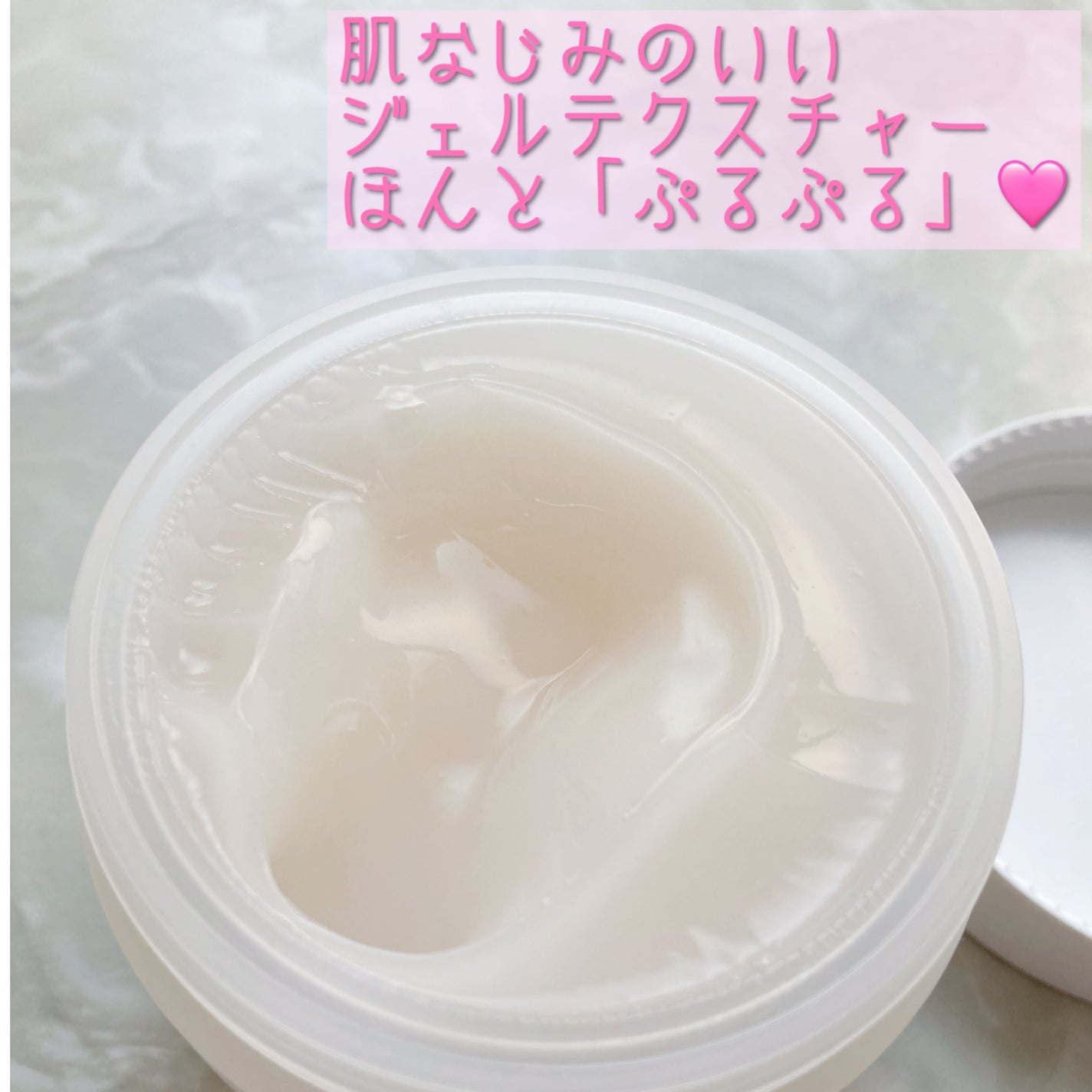 BnDヒップクリーム/BnD/バスト・ヒップケアを使ったクチコミ(3枚目)