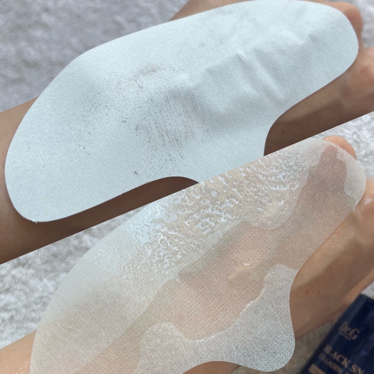 RTXイントゥメルティングコラーゲンフィルム/Dr.G/その他スキンケアを使ったクチコミ(3枚目)