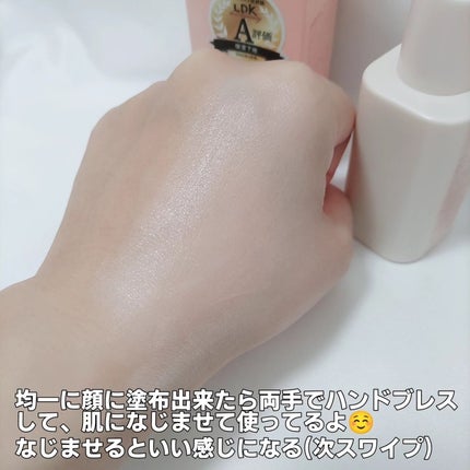 マスクフィットトーンアップエッセンス/TIRTIR(ティルティル)/化粧下地を使ったクチコミ(5枚目)