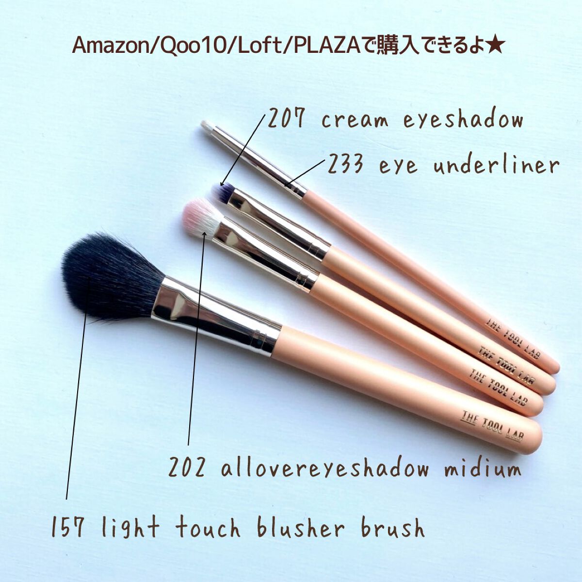 157 ライトタッチ ブラッシュ ブラシ/THE TOOL LAB/メイクブラシを使ったクチコミ(4枚目)