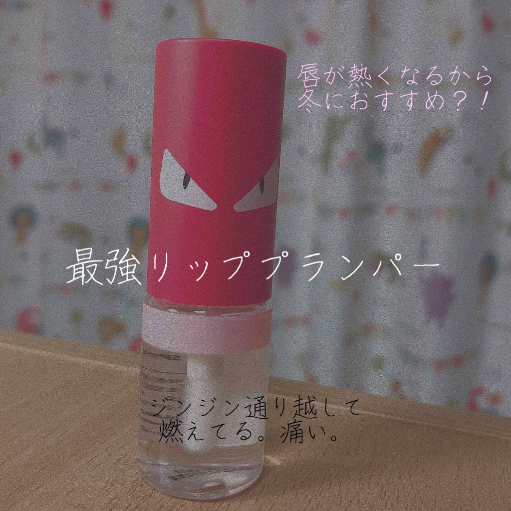 éµ on LIPS ãðžðŠæåŒ·ãªãããã©ã³ããŒðŠðžãã€ã®ããšãã¯èŠããŠãªãã®ã§ããã°..ãïŒ1æç®ïŒ