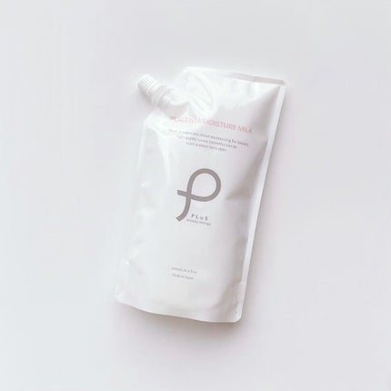 プラセンタ モイスチュアミルク/PLuS/乳液を使ったクチコミ(1枚目)