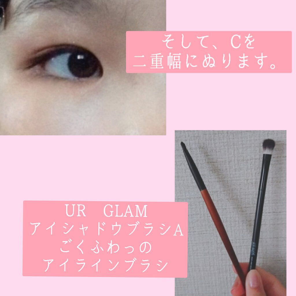 クイックラッシュカーラー/キャンメイク/マスカラ下地を使ったクチコミ(3枚目)