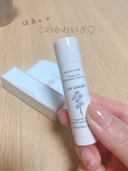 リップクリーム BRW(ハチミツ)/ジェラートピケ/リップクリームを使ったクチコミ(2枚目)
