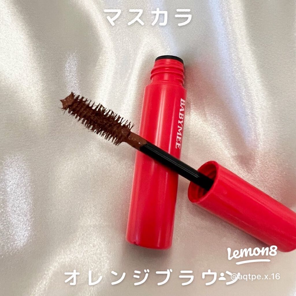ニュアンスカラーマスカラ/BABYMEE/マスカラを使ったクチコミ(4枚目)