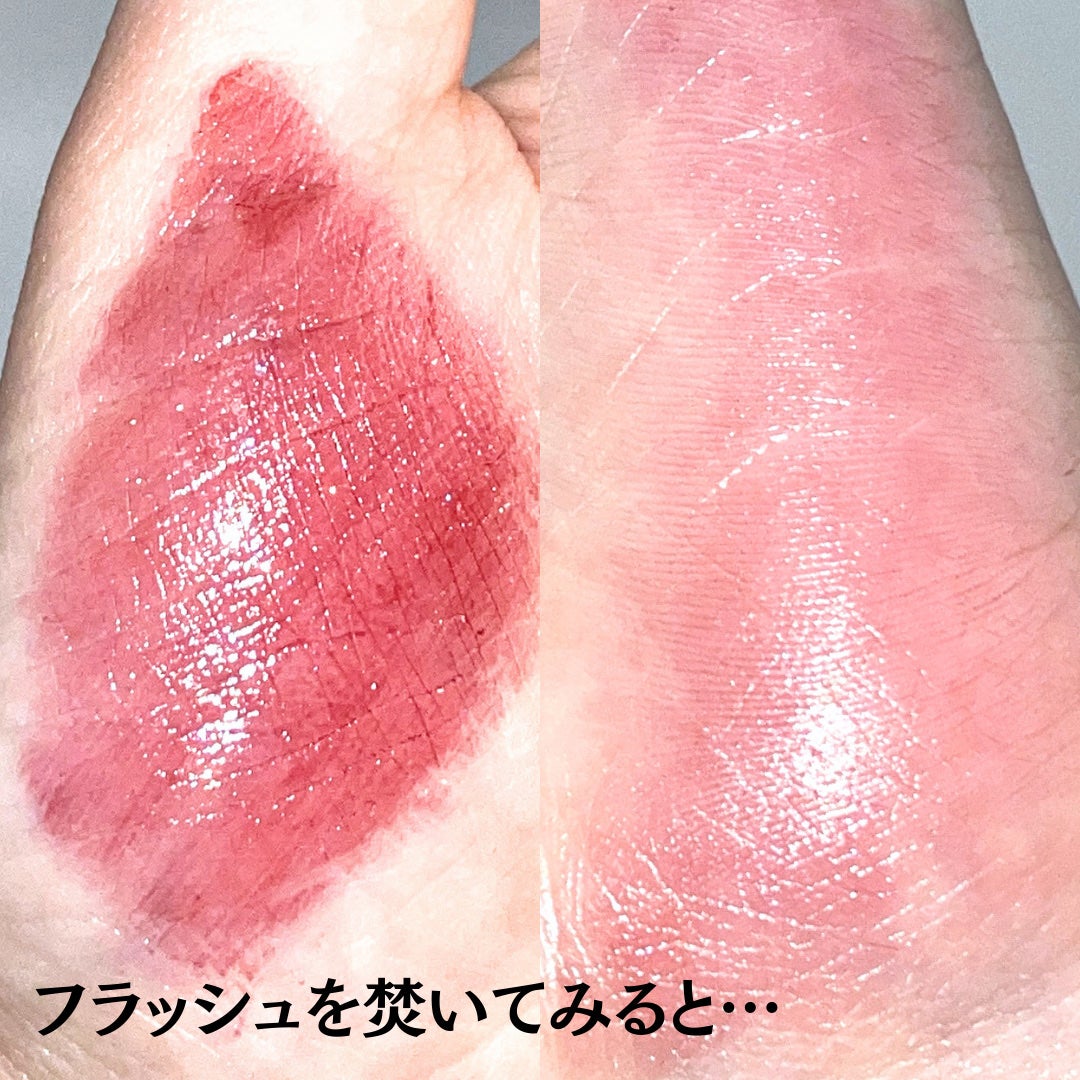 グロウラッピングティント/LIPGUARDIAN/リップティントを使ったクチコミ(6枚目)