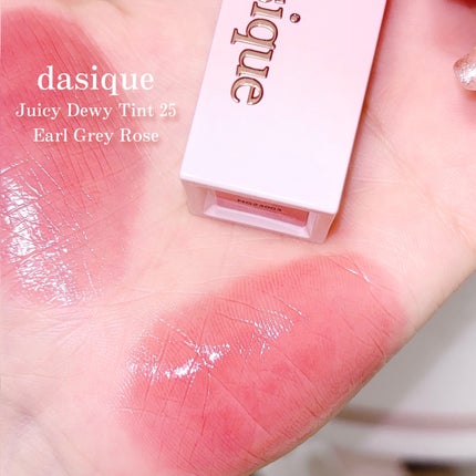 ジューシーデュイティント/dasique/リップティントを使ったクチコミ(2枚目)
