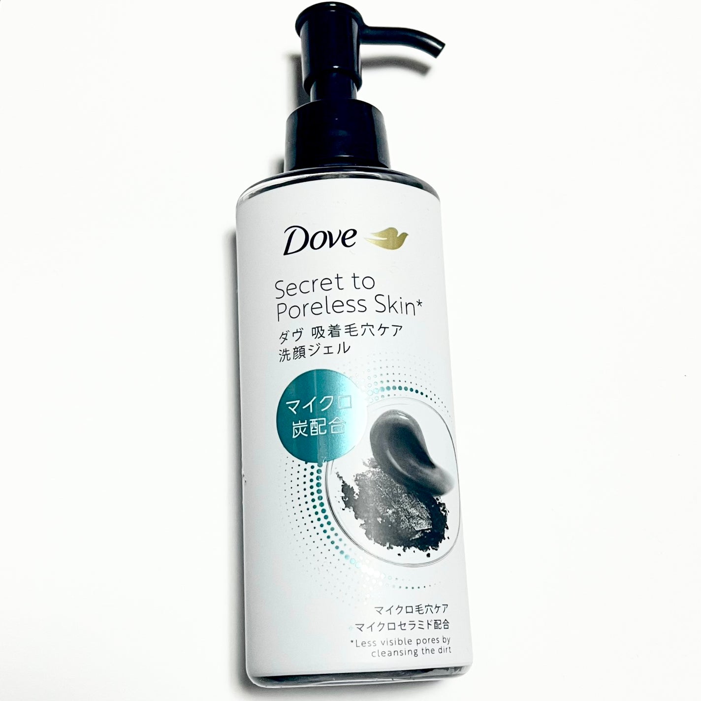 ダヴ 吸着毛穴ケア 洗顔ジェル/ダヴ/その他洗顔料を使ったクチコミ(5枚目)