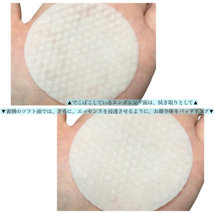 ゼロ毛穴パッド 2.0/MEDICUBE/トナーパッドを使ったクチコミ(5枚目)