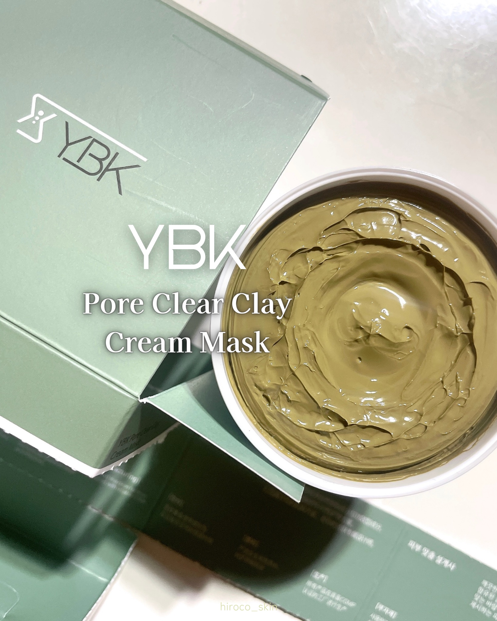 ドクダミ マスクパック/YBK/洗い流すパック・マスクを使ったクチコミ（1枚目）