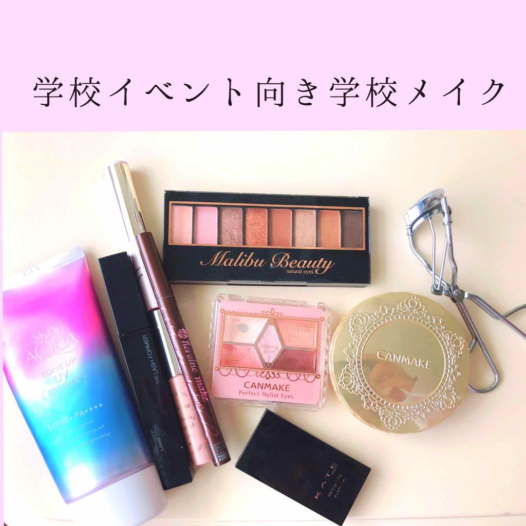 シアーリップカラー（旧） 01 ピュアレッド/OPERA/リップグロスを使ったクチコミ（1枚目）