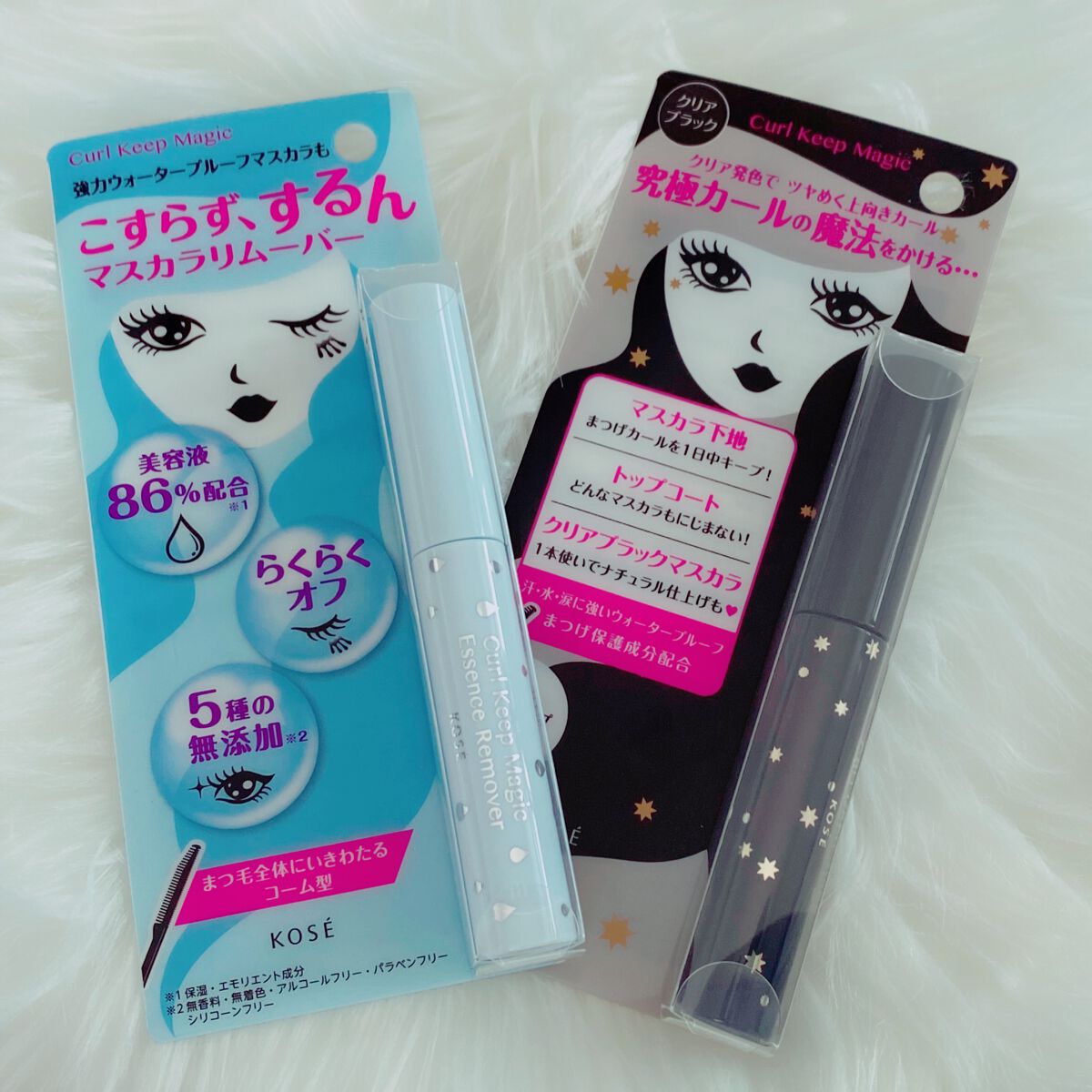 カールキープマジック エッセンスリムーバー/コーセーコスメニエンス/マスカラ下地を使ったクチコミ（1枚目）