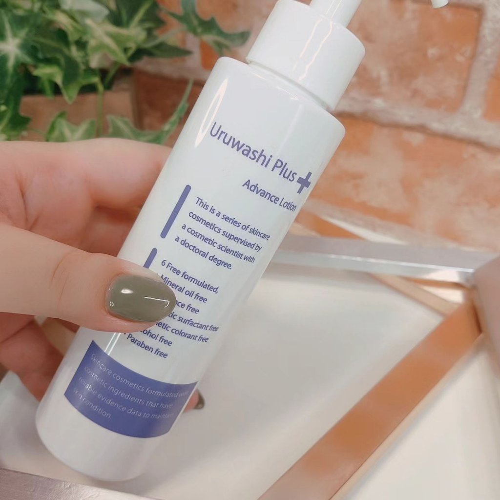 ウルワシプラスADローション/ウルワシプラス/化粧水を使ったクチコミ（2枚目）