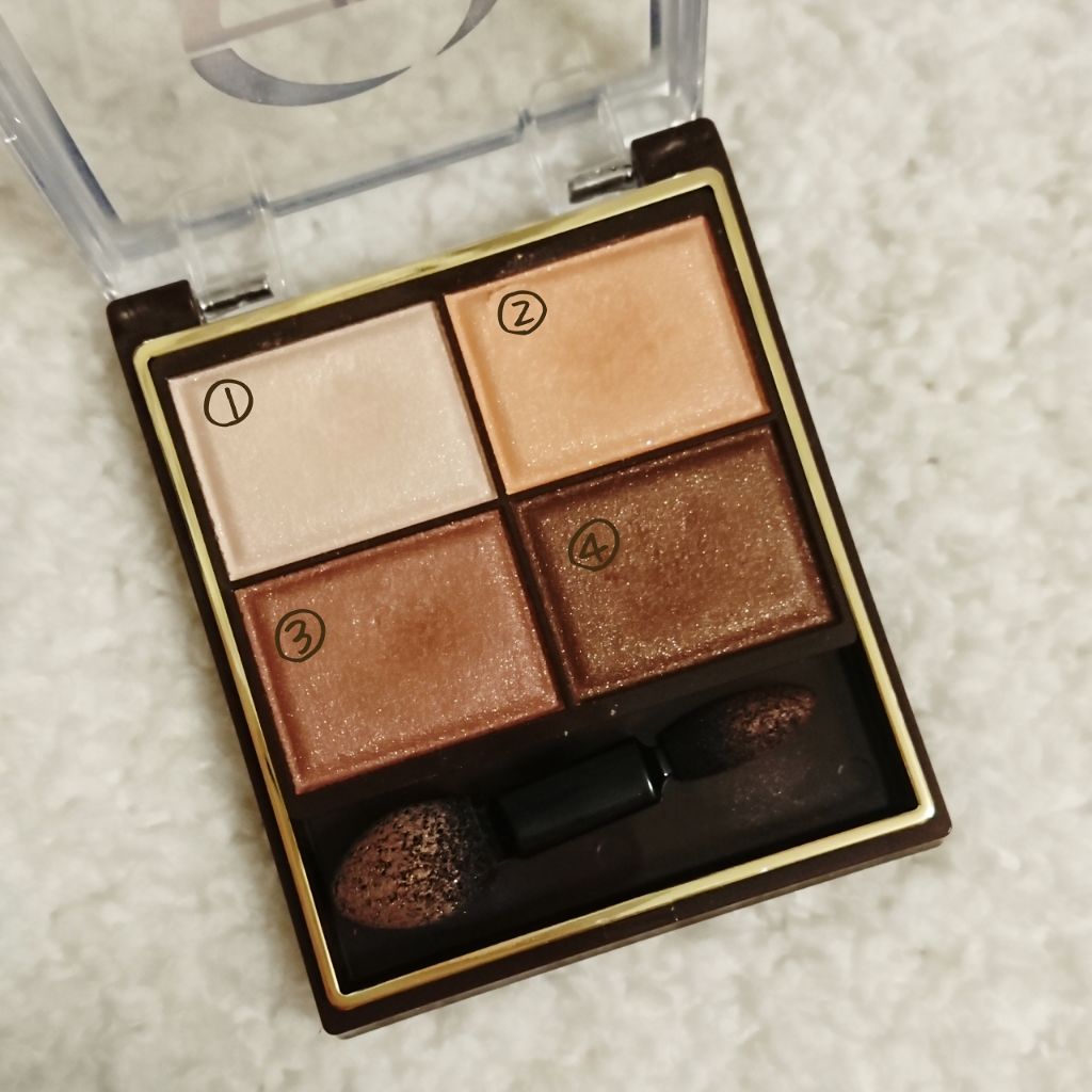 スキニーリッチシャドウ SR09 ベビーブラウン/excel/アイシャドウパレットを使ったクチコミ（2枚目）