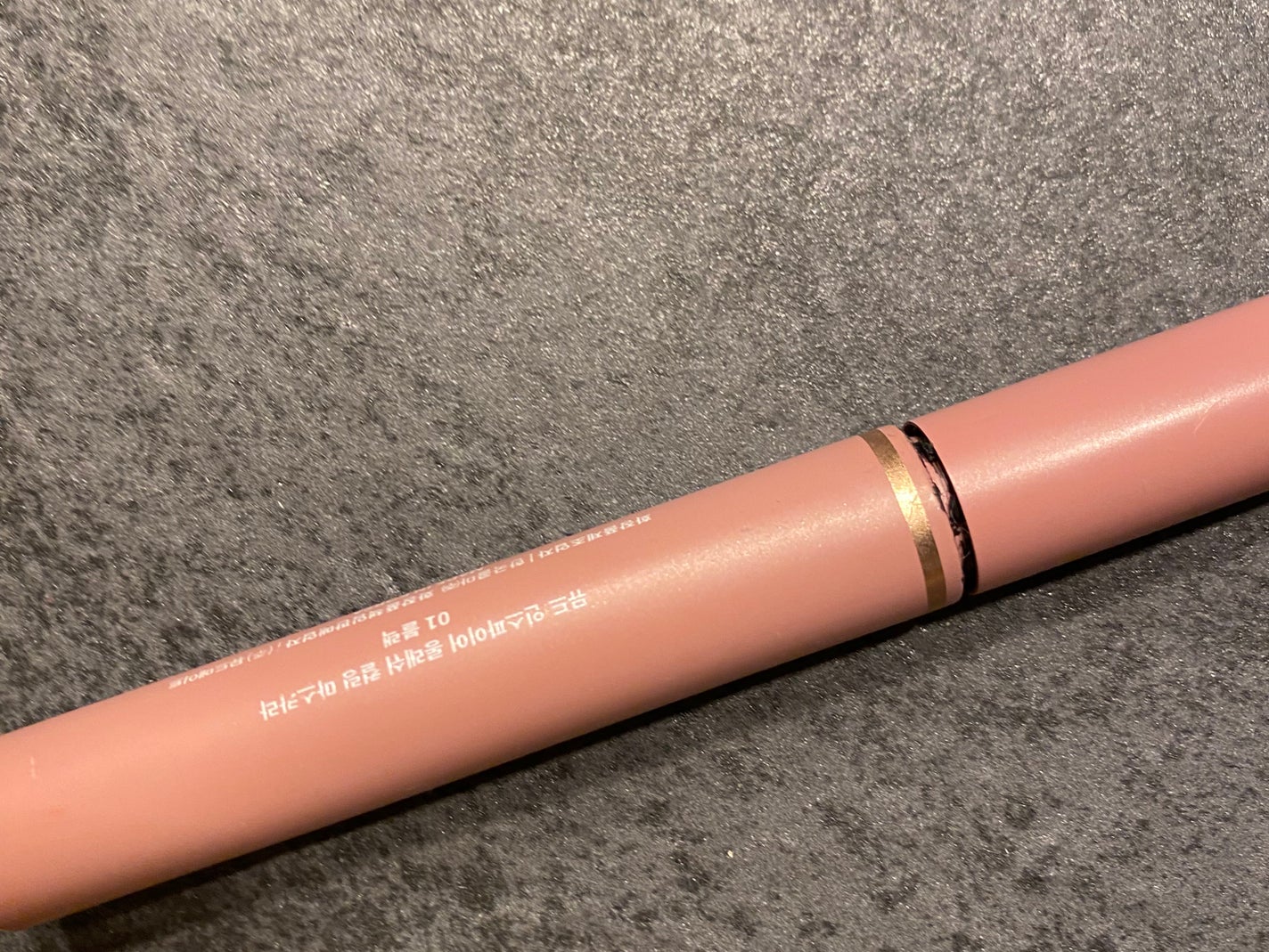 MD インスパイアロングラッシュ カーリングマスカラ/mude/マスカラを使ったクチコミ(1枚目)