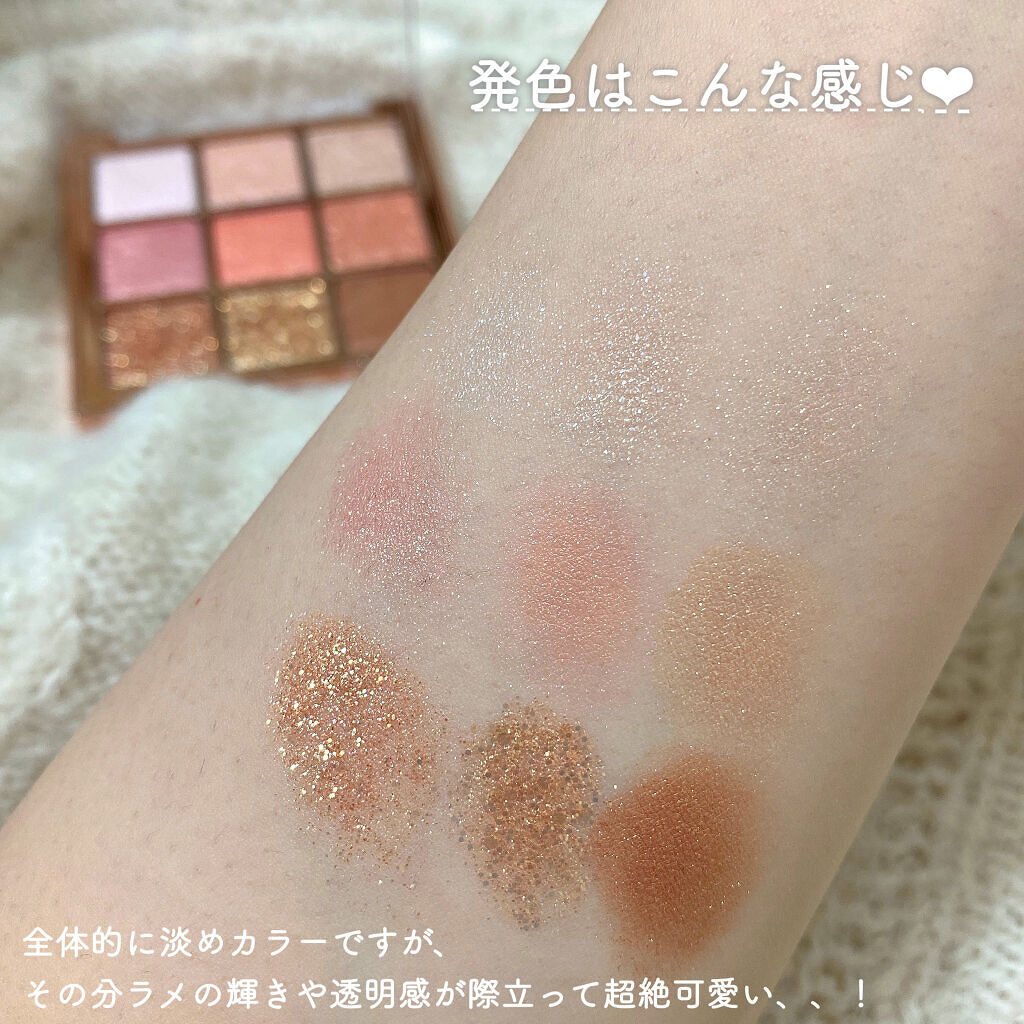 ワンピックアイシャドウパレット/APLIN/アイシャドウパレットを使ったクチコミ（3枚目）