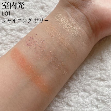 LINE FRIENDS EDITION/rom&nd/メイクアップキットを使ったクチコミ(5枚目)