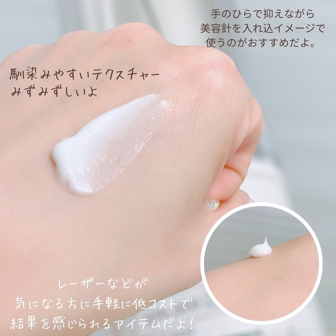 リードルショット700/VT/美容液を使ったクチコミ(4枚目)