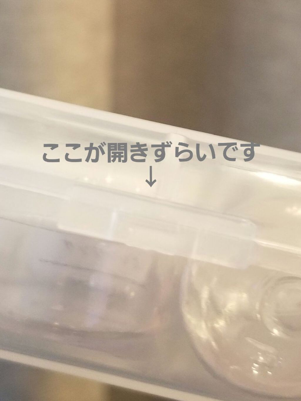 ななろ on LIPS 「修学旅行時、化粧水とか色々持っていきたいけどデカすぎるし持ち運..」(2枚目)