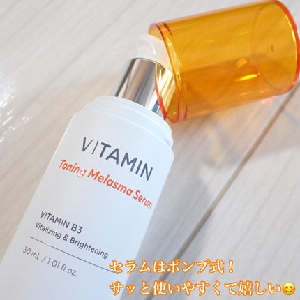 ビタミン ヒアルロニック ジェルクリーム/BIOHEAL BOH/オールインワン化粧品を使ったクチコミ(7枚目)