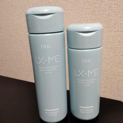 DHCルクスミー 薬用ホワイトニング エマルジョン/DHC/乳液を使ったクチコミ(1枚目)