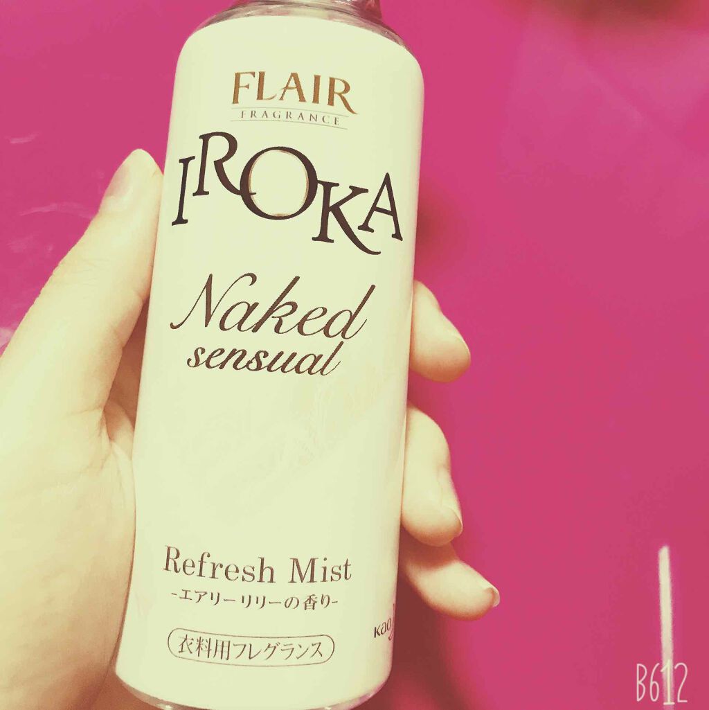 衣料用フレグランス ミスト ネイキッドリリー/IROKA/ファブリックミストを使ったクチコミ(1枚目)