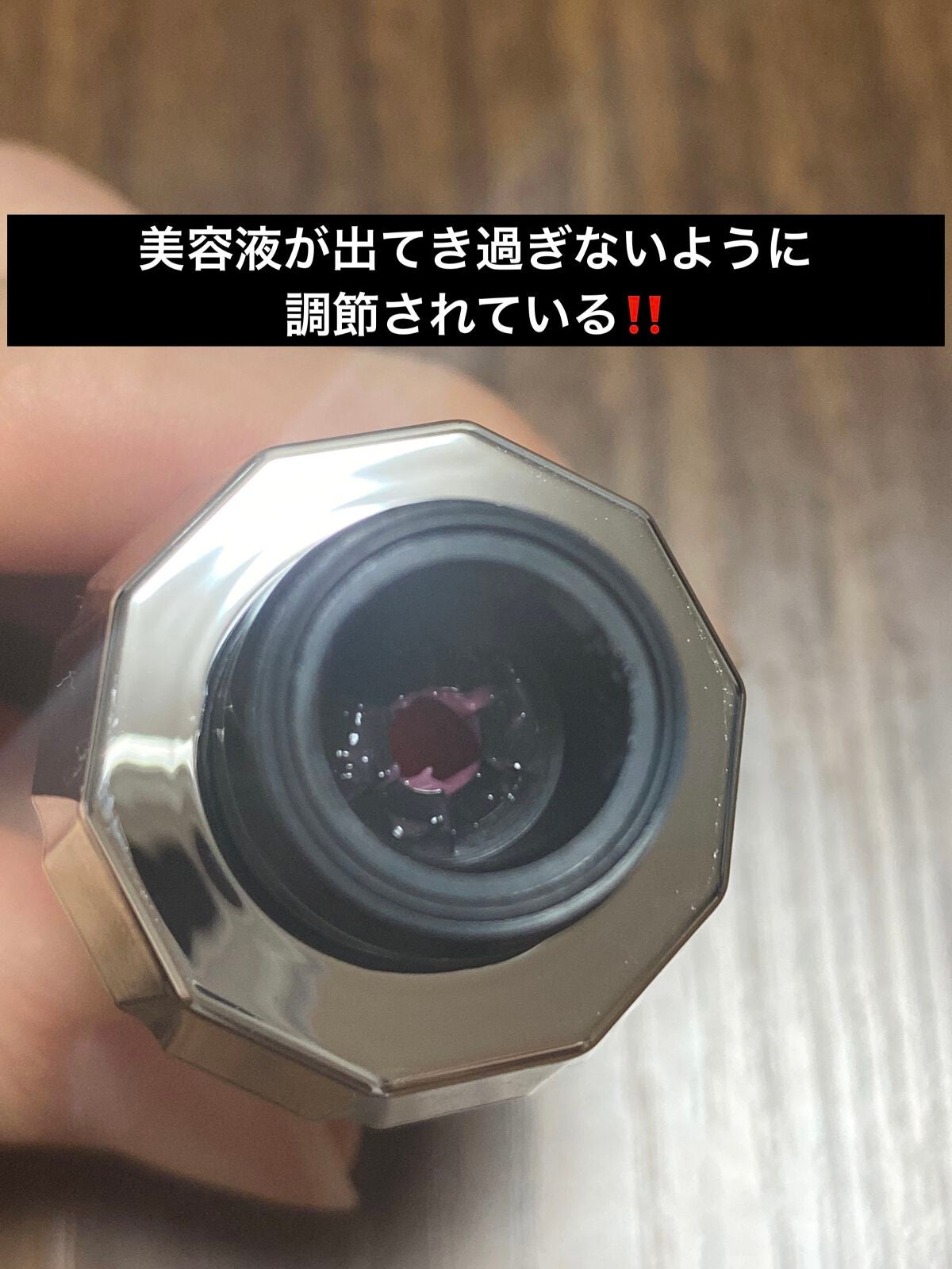 ジルスチュアート クリスタルブルーム リップブーケ セラム/JILL STUART/リッププランパーを使ったクチコミ(5枚目)