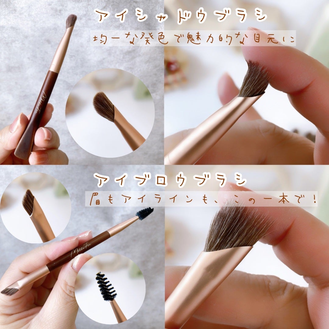 フェアリーメイクアップブラシセット/MilleFée/メイクブラシを使ったクチコミ(5枚目)