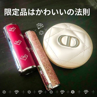 ディオールスキン フォーエヴァー クチュール ルミナイザー/Dior/プレストパウダーを使ったクチコミ（1枚目）