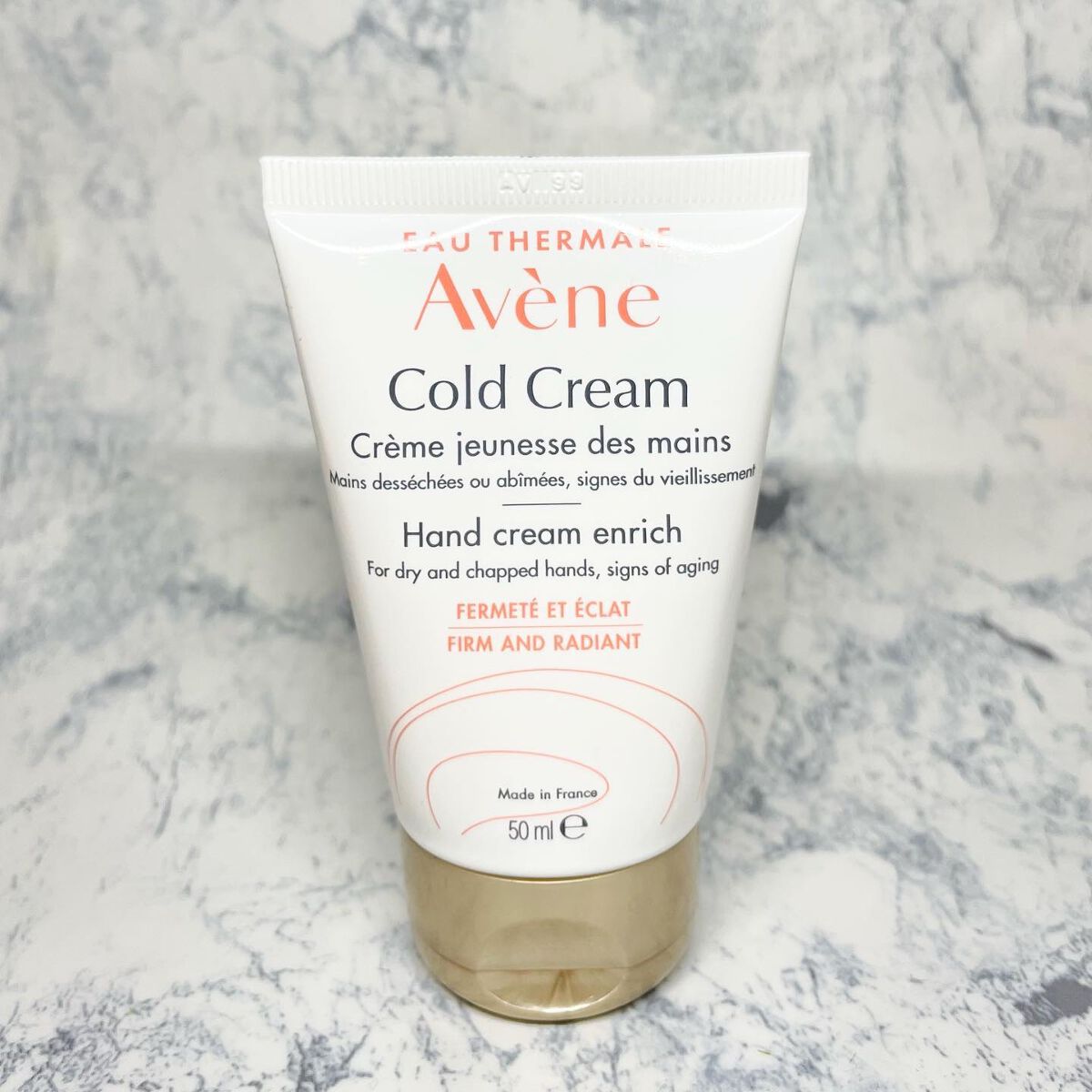 薬用ハンドクリーム エンリッチ/アベンヌ/ハンドクリームを使ったクチコミ(1枚目)