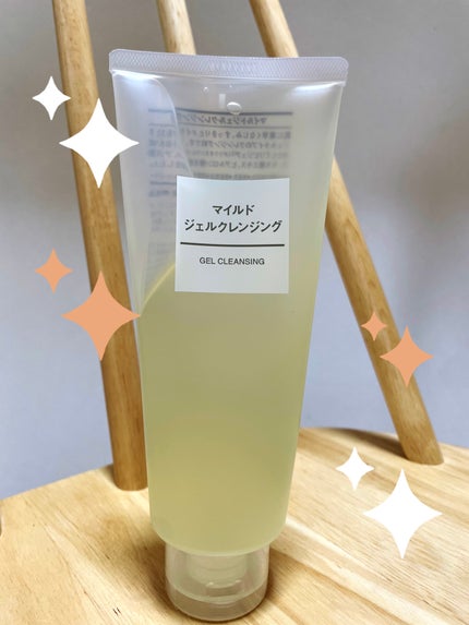 マイルドジェルクレンジング/無印良品/クレンジングジェルを使ったクチコミ(1枚目)