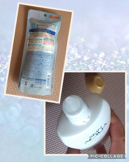 スキンアクア スーパーモイスチャージェル/スキンアクア/日焼け止めジェルを使ったクチコミ(4枚目)