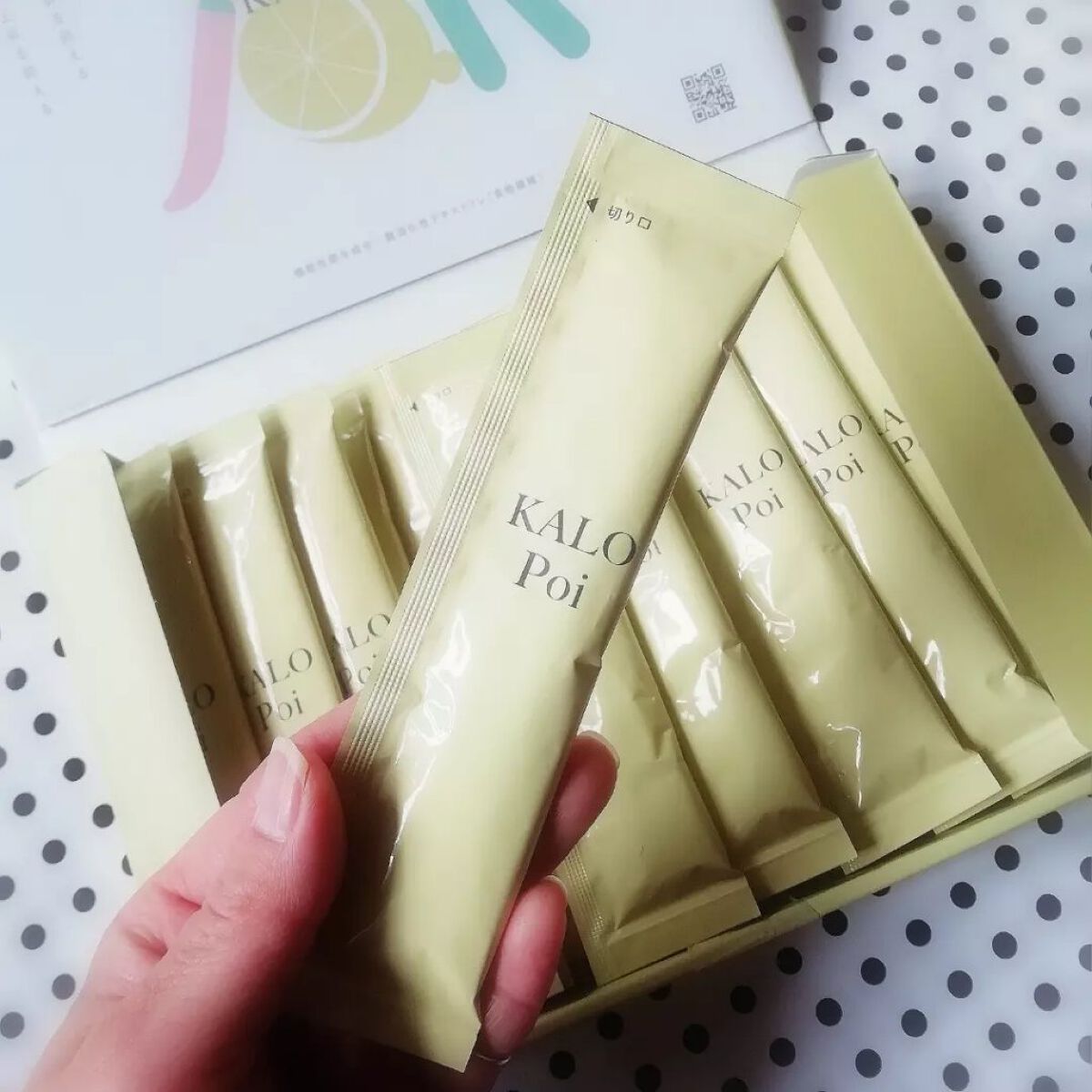 KALOPoi/HANAKOLLECTION/食品を使ったクチコミ（3枚目）