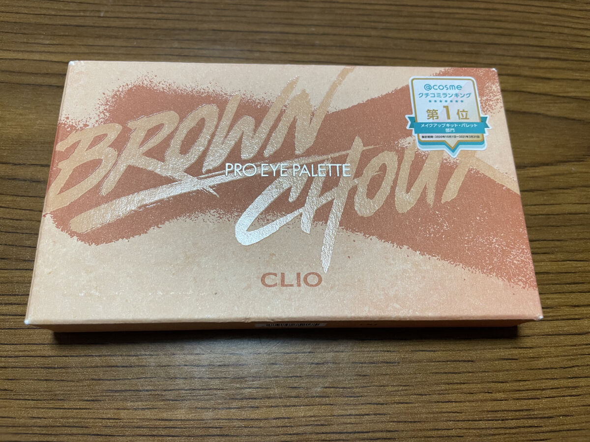 プロ アイ パレット/CLIO/アイシャドウパレットを使ったクチコミ（2枚目）