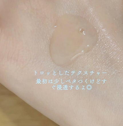 ren. on LIPS 「美白弾力シワ改善栄養保湿に効果的◎1度の使用で柔らかもちもち肌..」(2枚目)