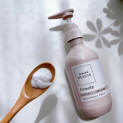 スカルプD ボーテ フワリー スカルプシャンプー/トリートメントパック/アンファー(スカルプD)/市販シャンプーを使ったクチコミ(4枚目)