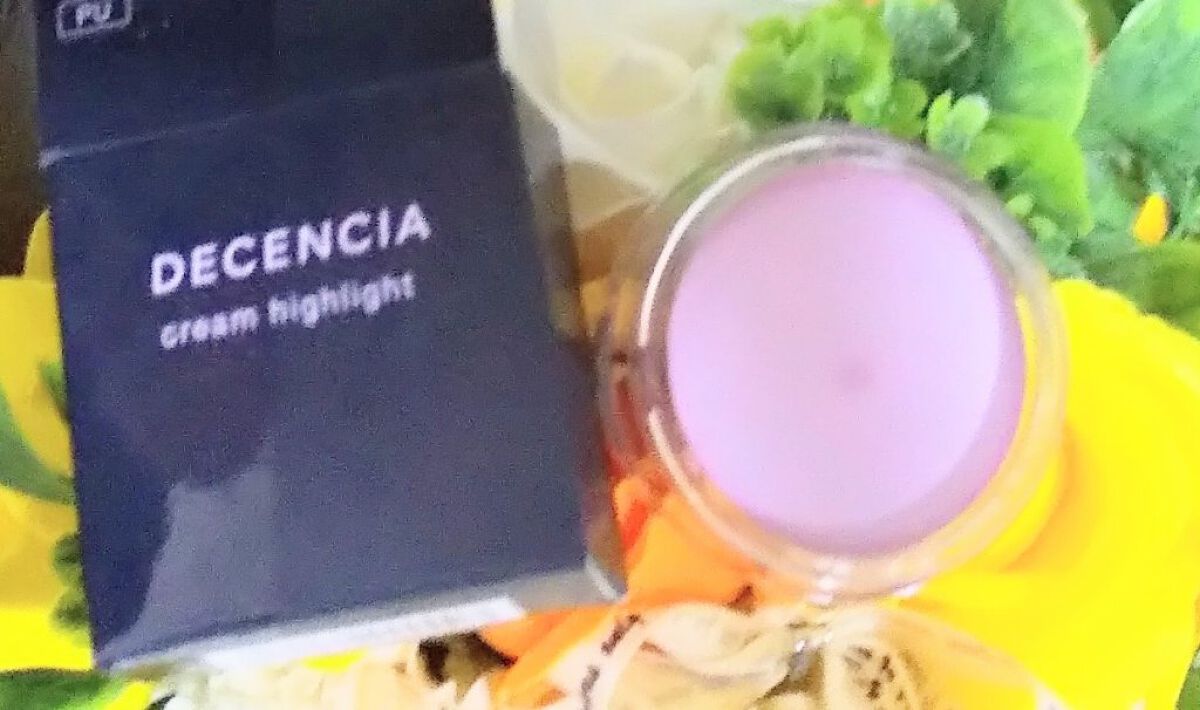 DECENCIA クリームハイライト