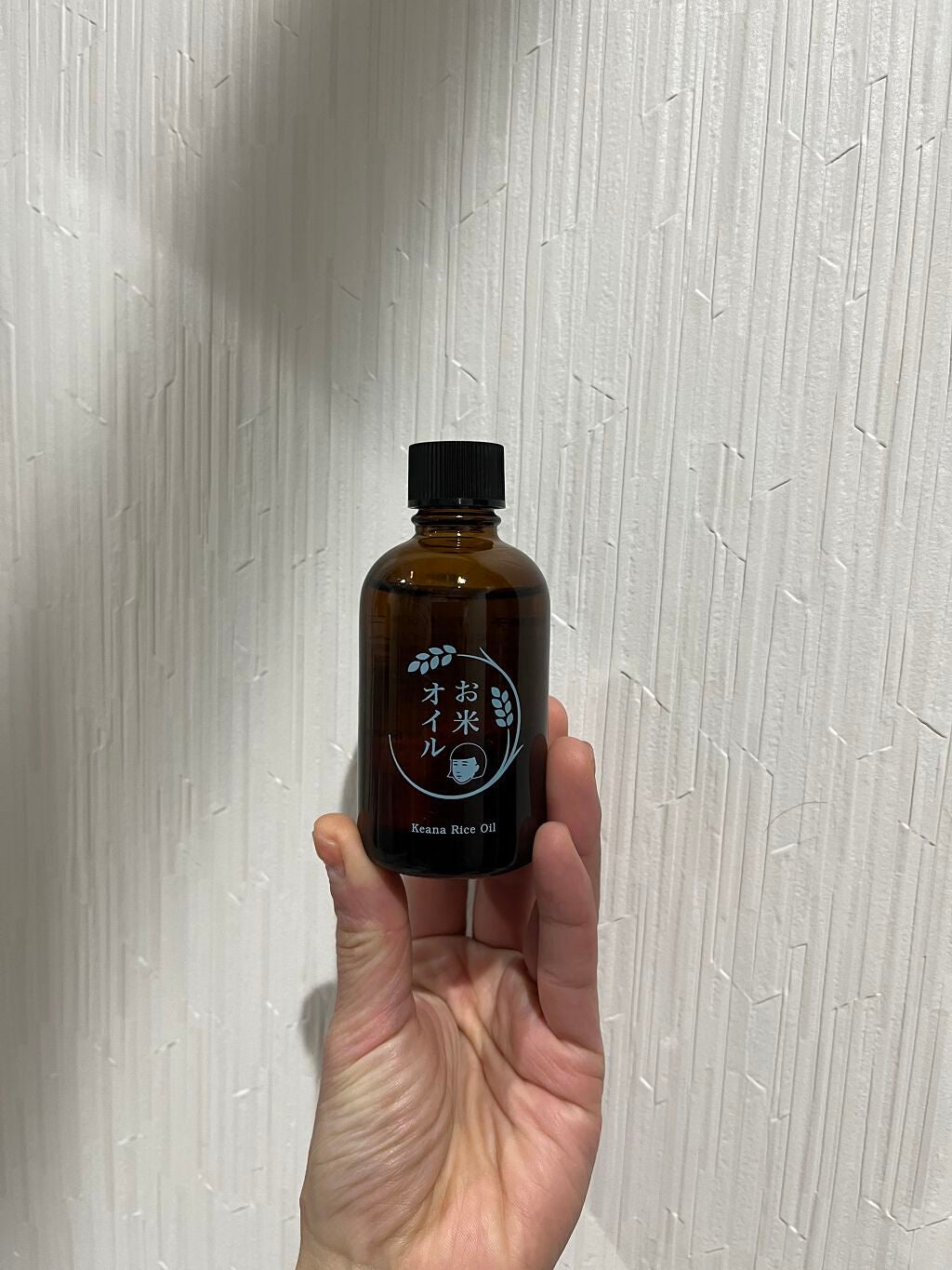 お米のオイル/毛穴撫子/フェイスオイルを使ったクチコミ(1枚目)