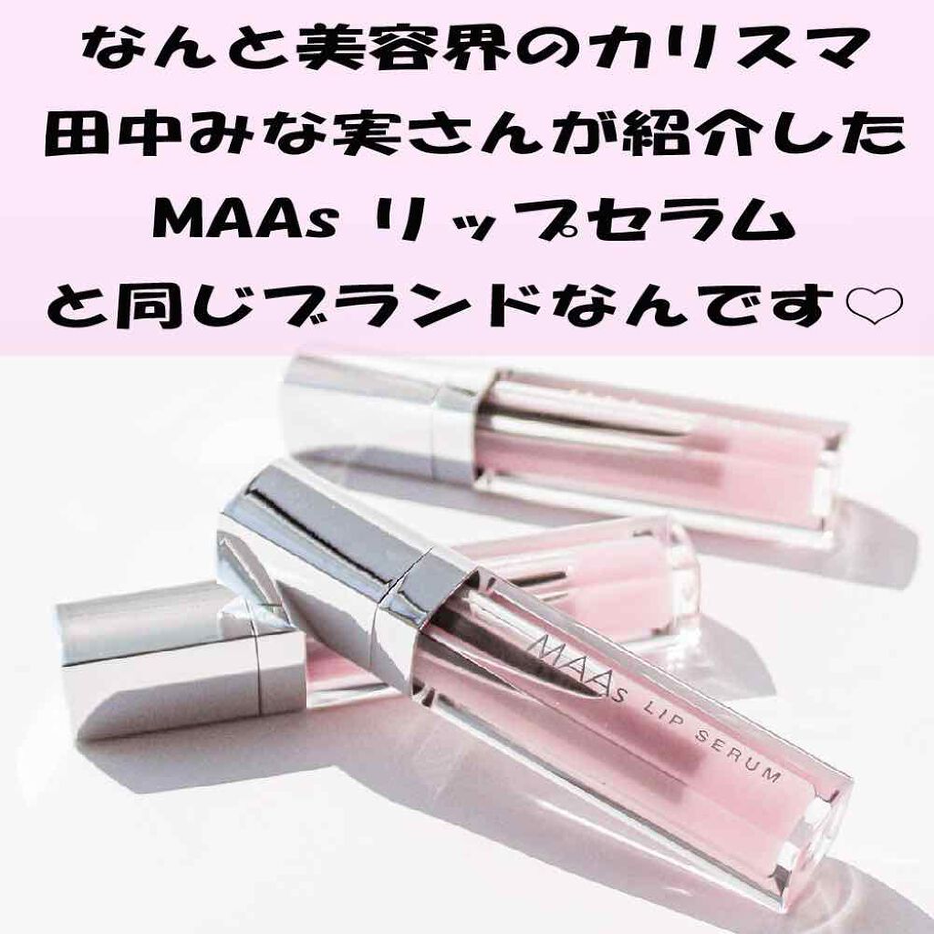 リシェル MAM&BABY UV ミルク/Dr. Choi's Solution/日焼け止めミルクを使ったクチコミ(3枚目)