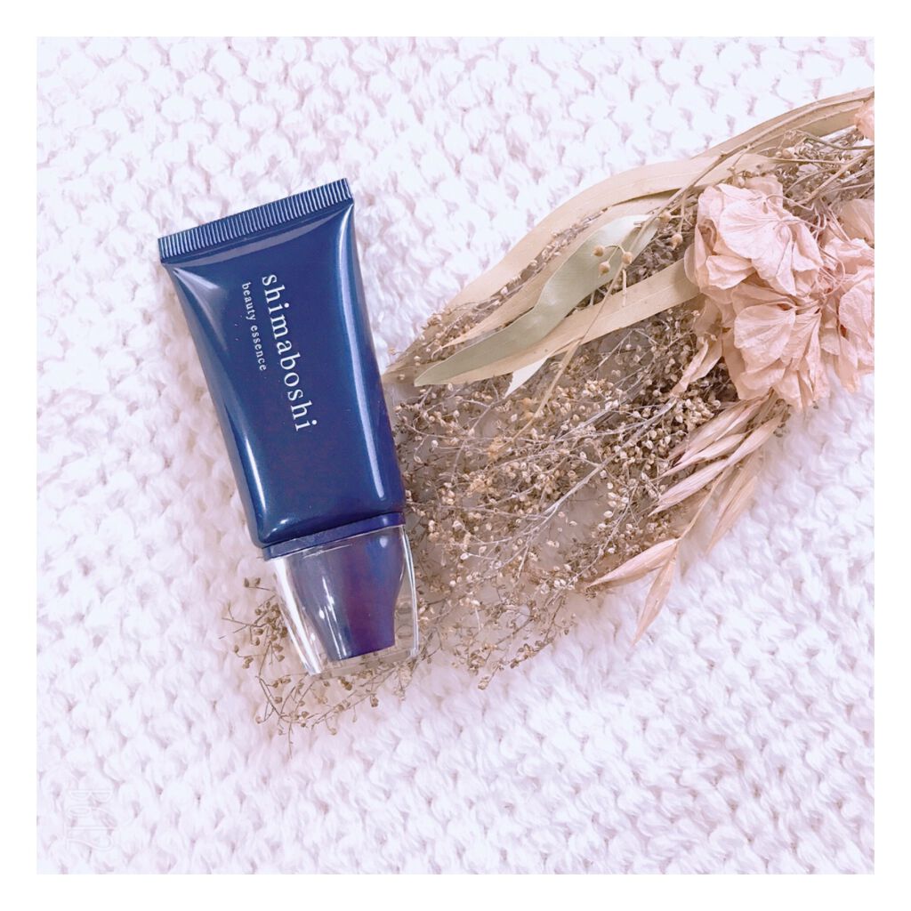 Wエッセンス/shimaboshi/美容液を使ったクチコミ（1枚目）