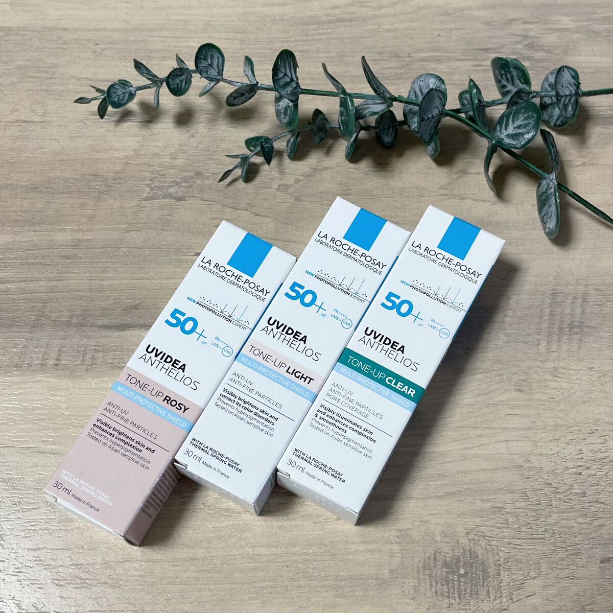 UVイデア XL プロテクショントーンアップ/ラ ロッシュ ポゼ/日焼け止めクリームを使ったクチコミ（1枚目）