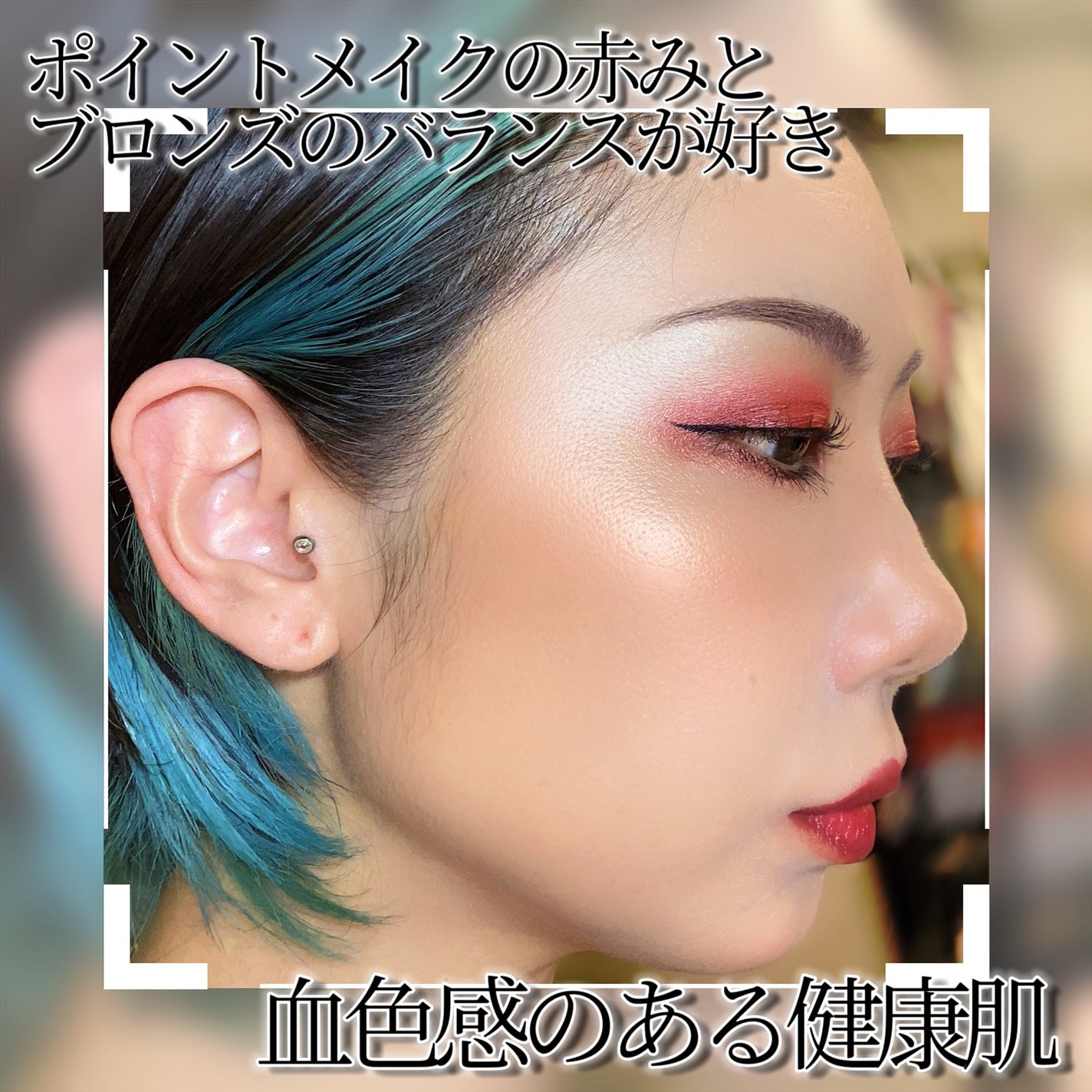 M·A·C ミネラライズ スキンフィニッシュ/M・A・C/パウダーハイライトを使ったクチコミ(10枚目)