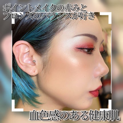 M·A·C ミネラライズ スキンフィニッシュ/M・A・C/パウダーハイライトを使ったクチコミ(10枚目)